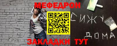ПСИЛОЦИБИНОВЫЕ ГРИБЫ Каменск-Шахтинский
