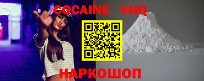а пвп мука Каменск-Уральский