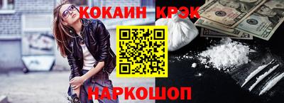 а пвп мука Каменск-Уральский