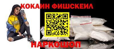 ПСИЛОЦИБИНОВЫЕ ГРИБЫ Каменск-Шахтинский