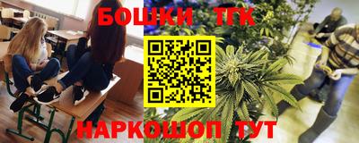 ПСИЛОЦИБИНОВЫЕ ГРИБЫ Каменск-Шахтинский