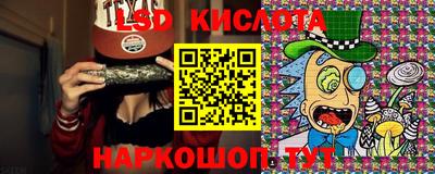 мет Камень-на-Оби