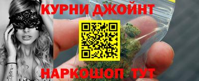 а пвп мука Каменск-Уральский