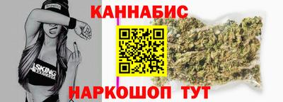 ПСИЛОЦИБИНОВЫЕ ГРИБЫ Каменск-Шахтинский
