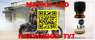 а пвп мука Каменск-Уральский