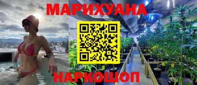 ПСИЛОЦИБИНОВЫЕ ГРИБЫ Каменск-Шахтинский