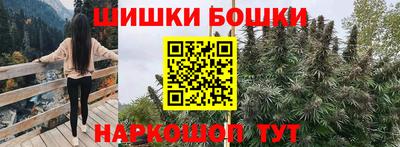 ПСИЛОЦИБИНОВЫЕ ГРИБЫ Каменск-Шахтинский