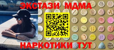 а пвп мука Каменск-Уральский
