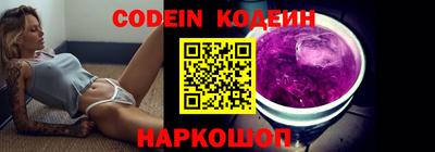 мет Камень-на-Оби