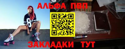ПСИЛОЦИБИНОВЫЕ ГРИБЫ Каменск-Шахтинский