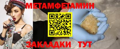 а пвп мука Каменск-Уральский