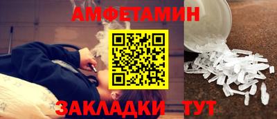 ПСИЛОЦИБИНОВЫЕ ГРИБЫ Каменск-Шахтинский