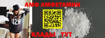 а пвп мука Каменск-Уральский