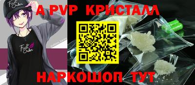 ПСИЛОЦИБИНОВЫЕ ГРИБЫ Каменск-Шахтинский