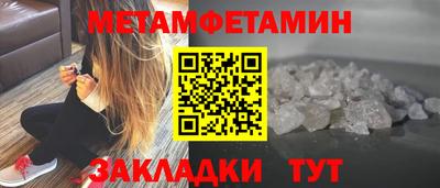 а пвп мука Каменск-Уральский