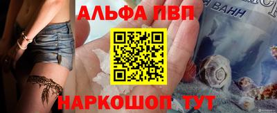 ПСИЛОЦИБИНОВЫЕ ГРИБЫ Каменск-Шахтинский