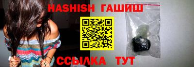 а пвп мука Каменск-Уральский