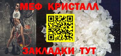 а пвп мука Каменск-Уральский