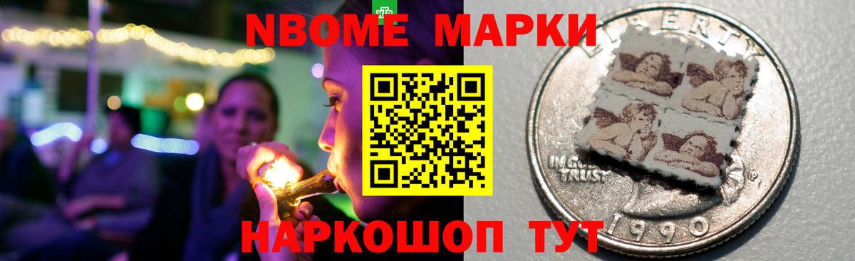 LSD-25 экстази ecstasy  LSD-25 экстази ecstasy  Вход с VPN  Борисоглебск 